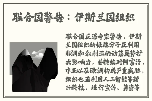 四虎影在线 永久免费