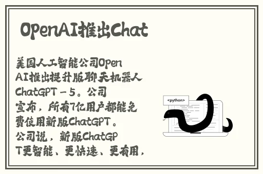 国产榴莲榴莲给我榴莲