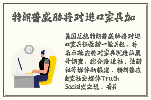 亚洲国产精品视频