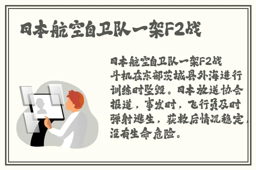 多多香蕉榴莲丝瓜草莓黄瓜榴莲
